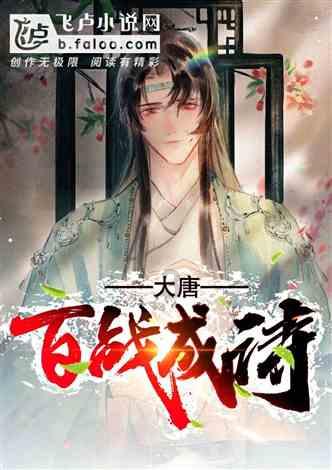 自由勇士历险记3